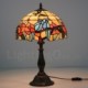 Bird Rose Flower Pattern 12 inch Handmade Stained Glass Table Lamp European Retro Living Room Bedroom Study Room 1 Lamp