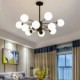 12 Light Nordic Chandeliers with Glass Shade for Living Room, Dining Room, Bedroom