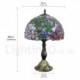 Diameter 30cm (12 inch) Handmade Rustic Retro Stained Glass Table Lamp Colorful Flower Pattern Shade Bedroom Living Room Dining Room