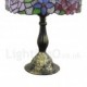 Diameter 30cm (12 inch) Handmade Rustic Retro Stained Glass Table Lamp Colorful Flower Pattern Shade Bedroom Living Room Dining Room