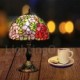 Diameter 30cm (12 inch) Handmade Rustic Retro Stained Glass Table Lamp Colorful Flower Pattern Shade Bedroom Living Room Dining Room