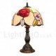 Diameter 30cm (12 inch) Handmade Rustic Retro Stained Glass Table Lamp Colorful Flower Pattern Shade Bedroom Living Room Dining Room