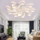 Modern Simple Flush Mount Acrylic Windmill Ceiling Light